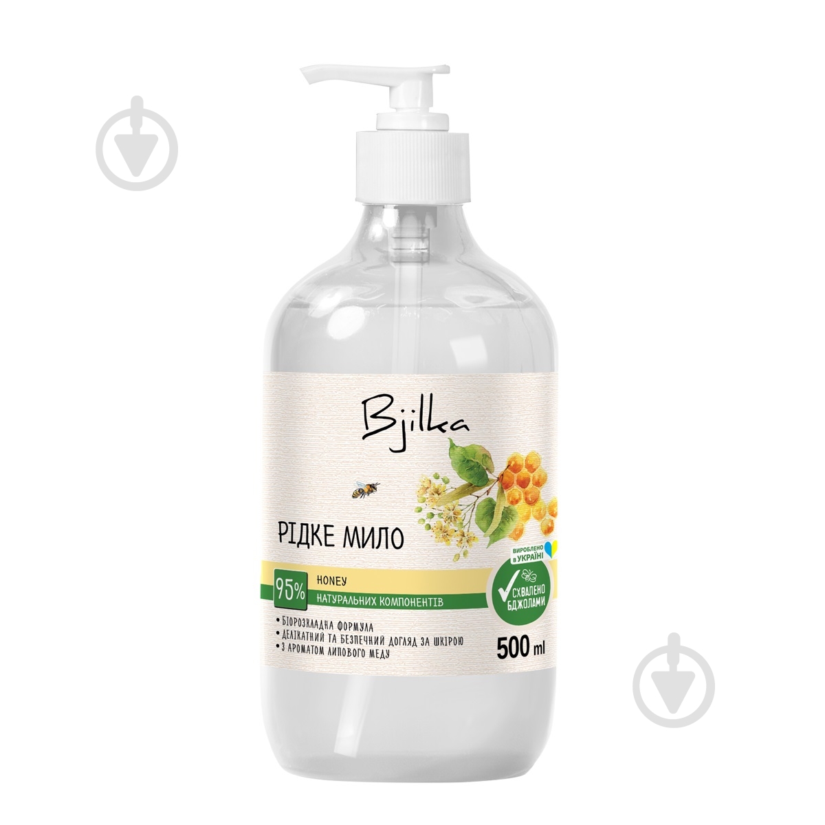 Мыло жидкое Bjilka Honey 500 мл - фото 1