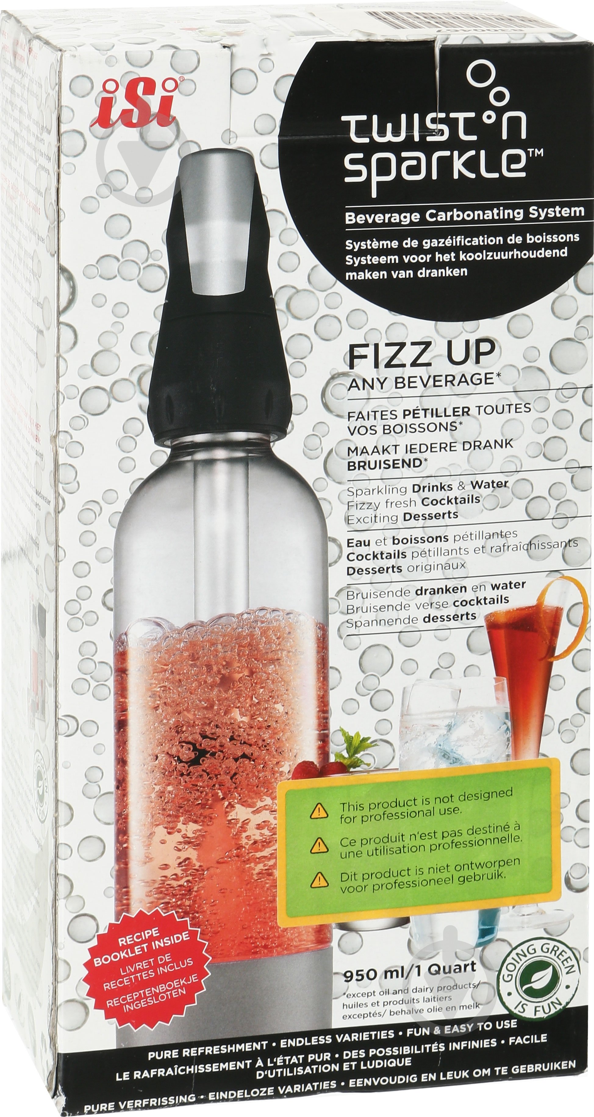 Набор для коктейлей iSi Twist'n Sparkle - фото 3