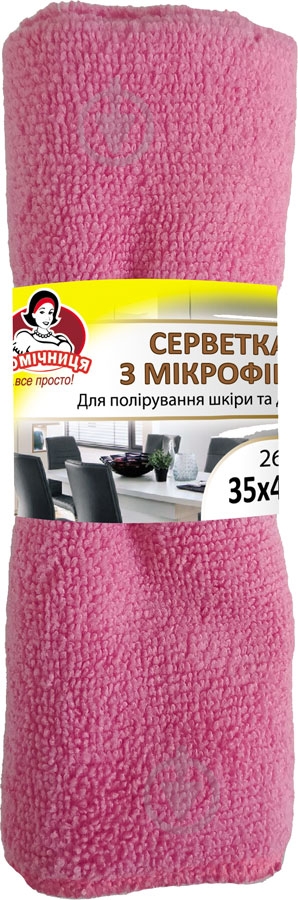 Салфетка Помічниця для полировки кожи 35х40 см 1 шт./уп. розовая - фото 1