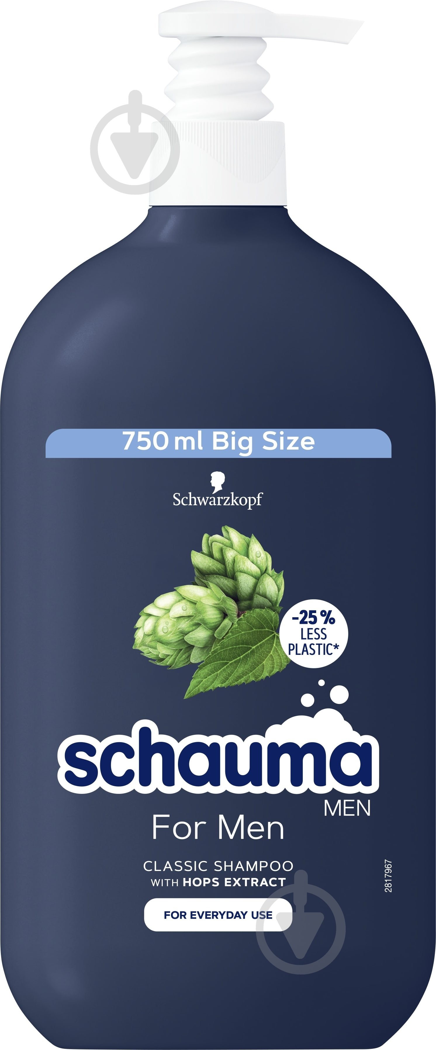 Шампунь Schauma Men с экстрактом хмеля 750 мл - фото 1