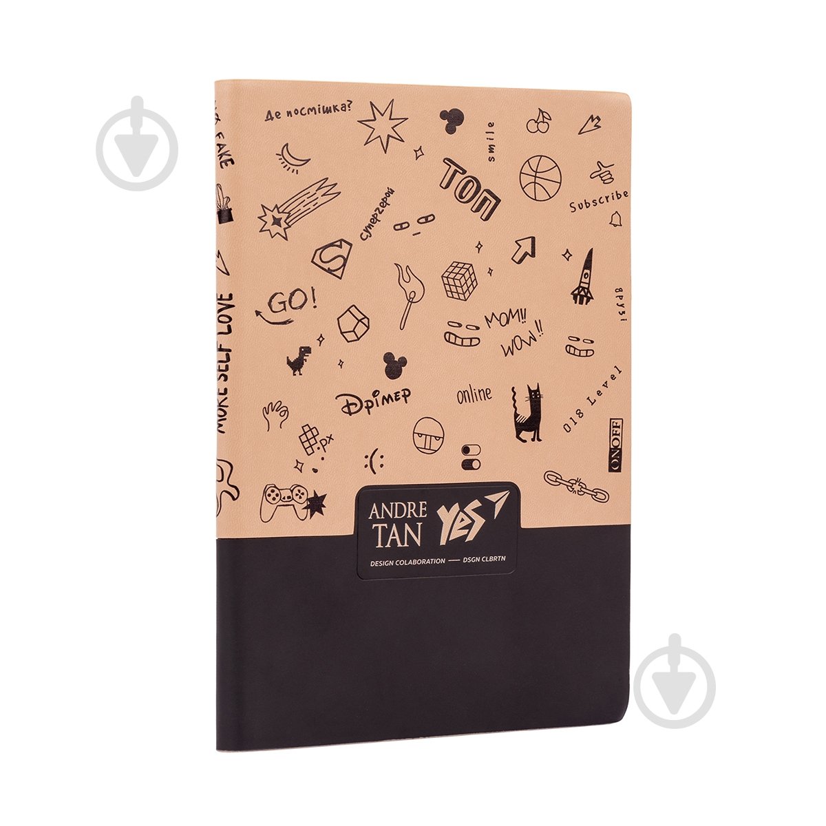 Блокнот А5 YES by ANDRE TAN Light PU YES - фото 1
