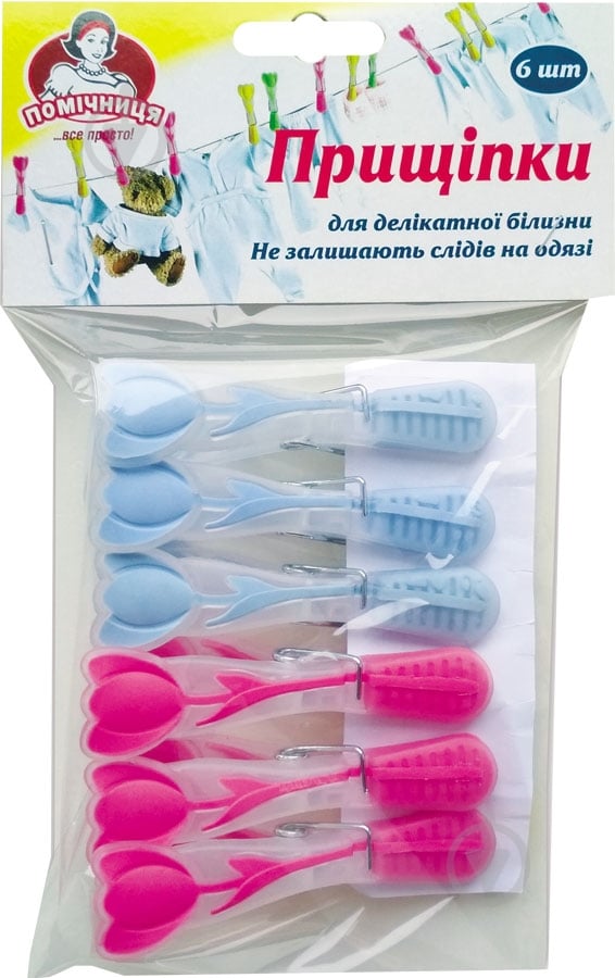 Прищіпки пластик soft touch тюльпан для делікатної білизни 6 шт. Помічниця - фото 1 Прищіпки пластик soft touch тюльпан для делікатної білизни 6 шт. Помічниця - фото 1
