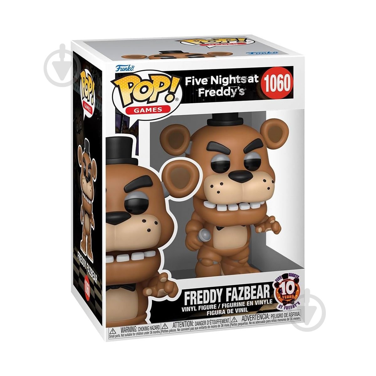 Игровая фигурка Funko POP! серии 5 ночей с Фредди: 10 лет - Фредди 87116 - фото 2 Игровая фигурка Funko POP! серии 5 ночей с Фредди: 10 лет - Фредди 87116 - фото 2