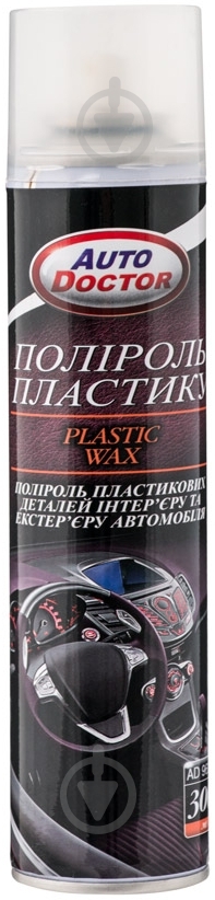 Полироль для пластика AUTODOCTOR AD9622 300 мл - фото 1