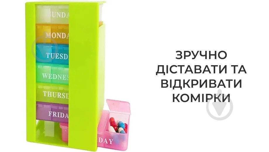 Supretto на 7 дней (8677) - фото 9