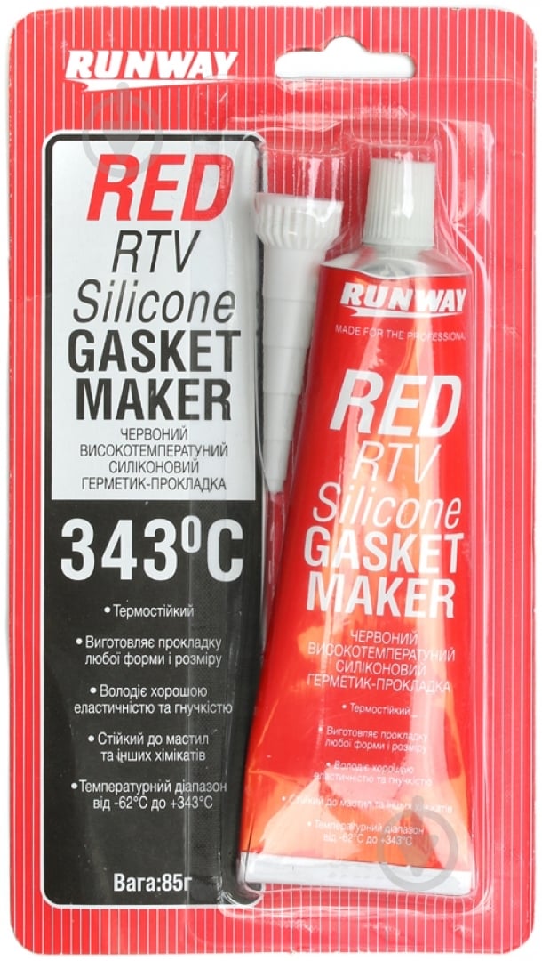 Герметик силиконовый RunWay RW8500 красный 85 г - фото 1