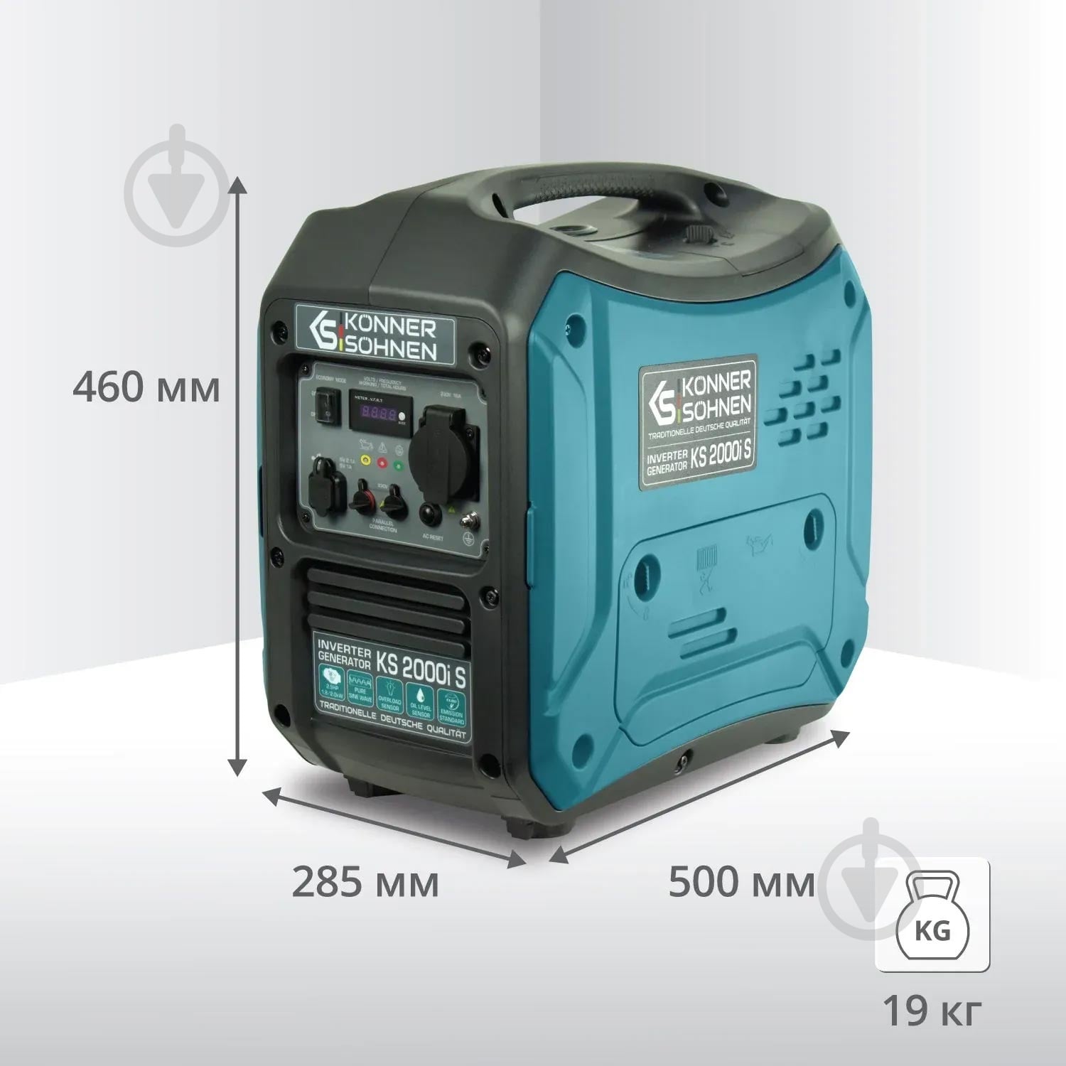Генератор бензиновый Konner&Sohnen 1,8 кВт / 2 кВт 230 В KS 2000i S - фото 4