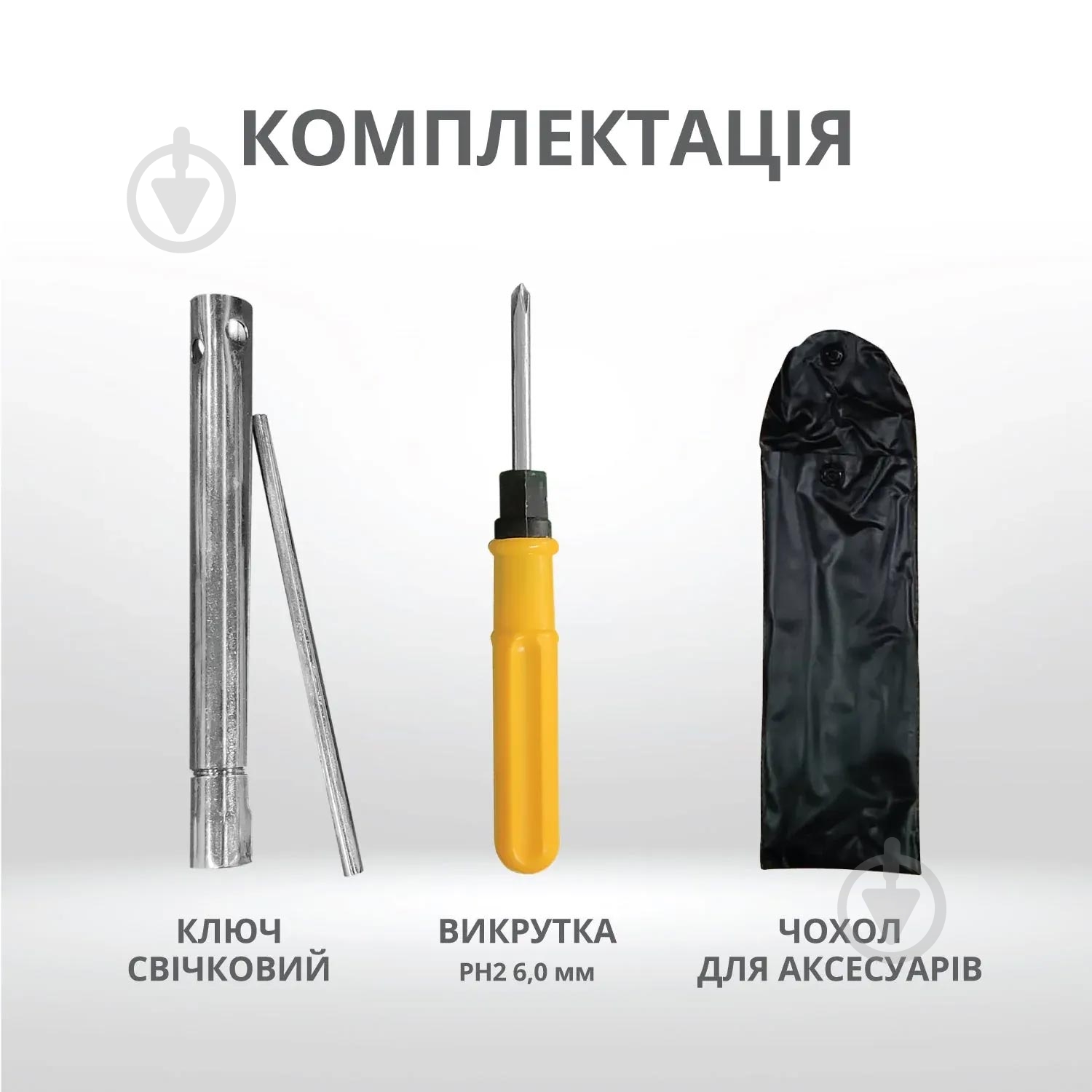 Генератор бензиновый Konner&Sohnen 1,8 кВт / 2 кВт 230 В KS 2000i S - фото 8