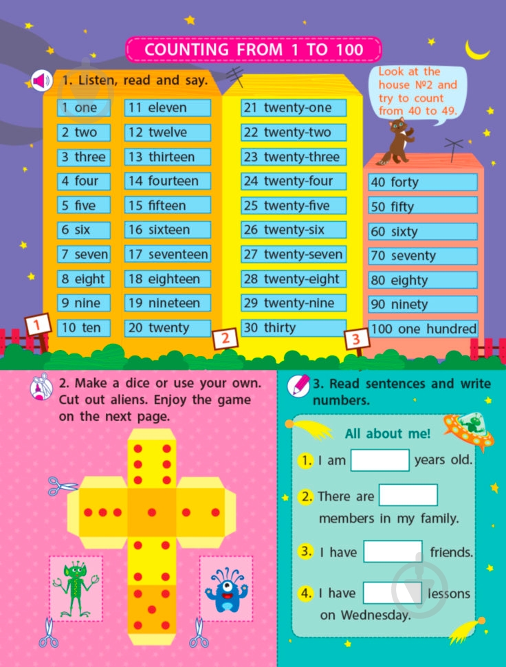Книга «Вчимося англійською: Study it now!» 9786170945570 - фото 3