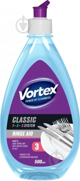Ополаскиватель для посудомоечных машин Vortеx Classic 0,5 л - фото 1