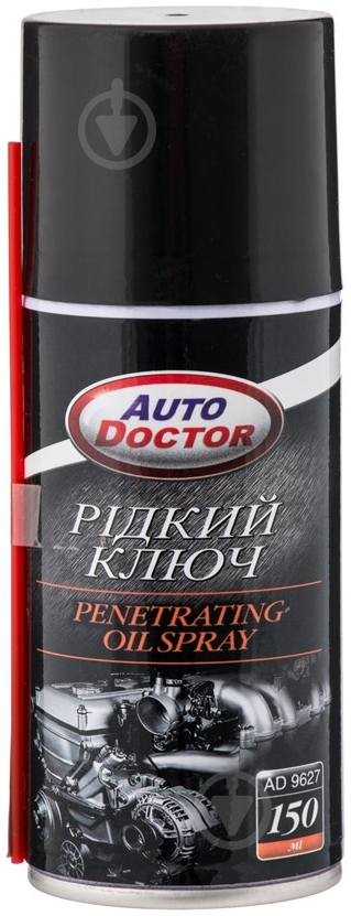 Жидкий ключ Auto Doctor AD9627 150 мл - фото 1