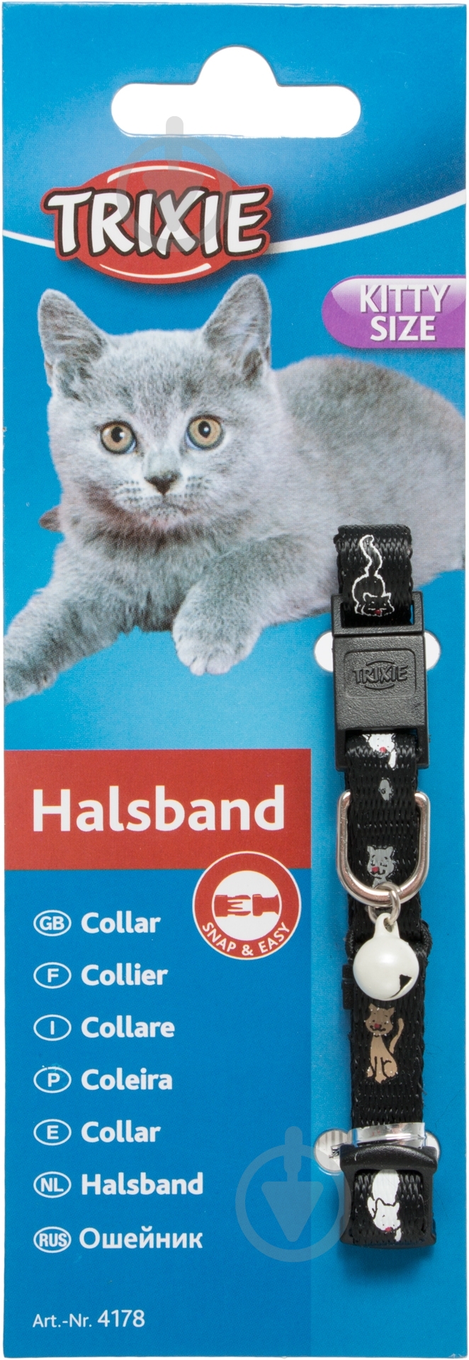 Ошейник TRIXIE с рисунком и звоночком нейлон 4178 - фото 2