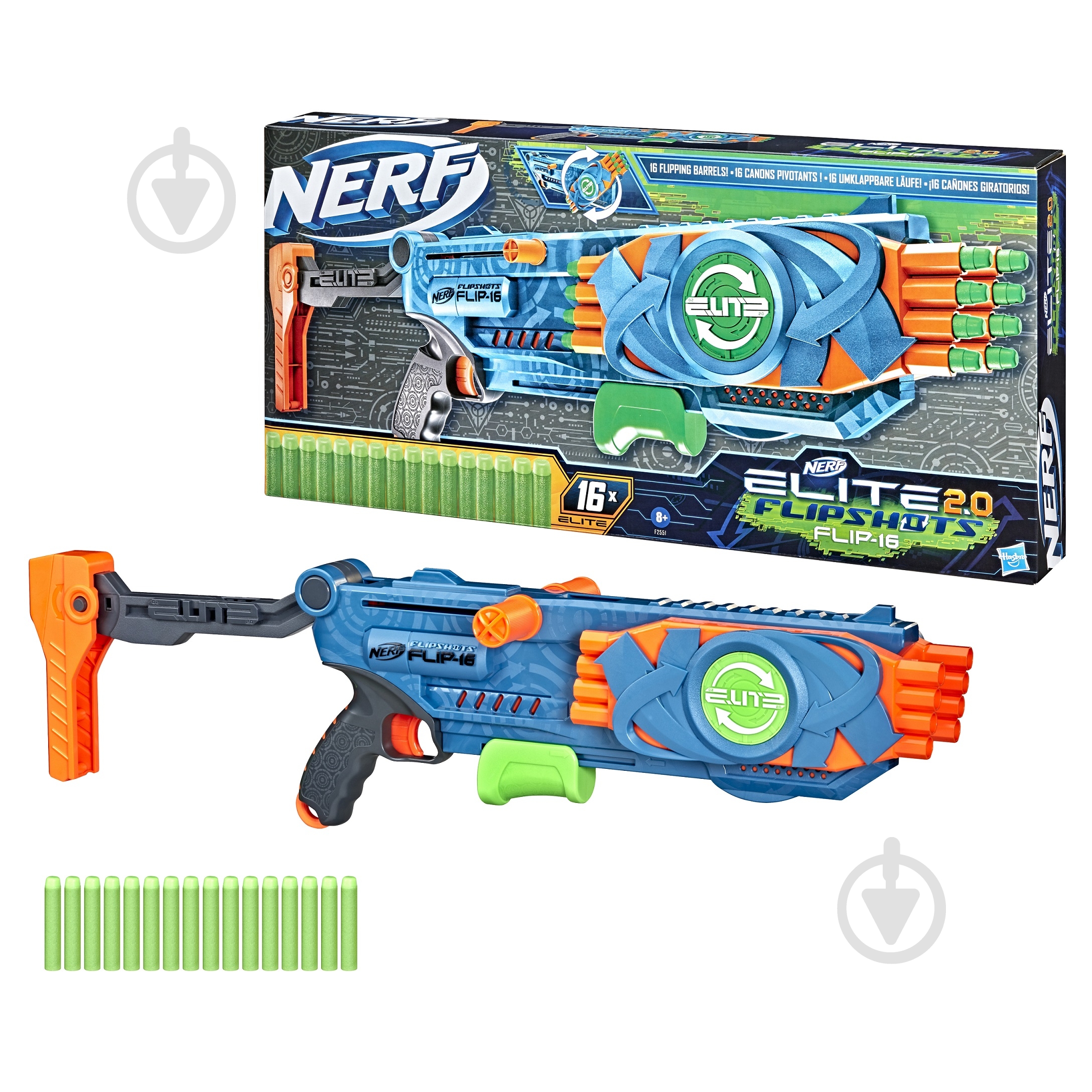 Бластер Hasbro Nerf Флип 16 серии Элит F2551 - фото 1