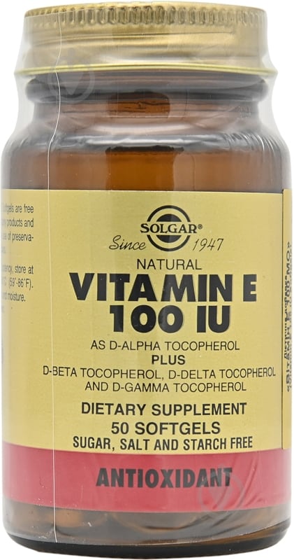 Витамин Е Solgar 100 МО 50 шт./уп. - фото 1