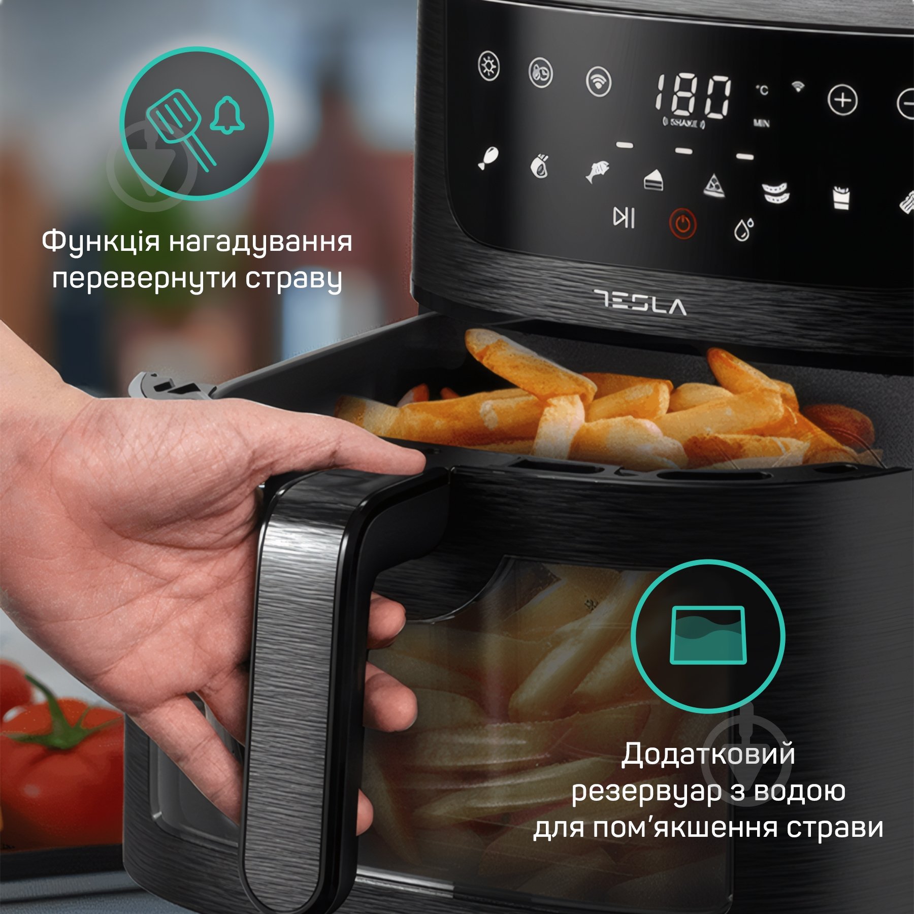 Мультипечь TESLA AF810BGW - фото 8