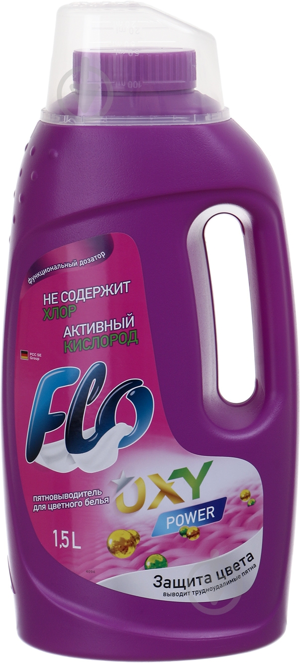 Пятновыводитель Flo Oxy Power Color 1500 мл - фото 1