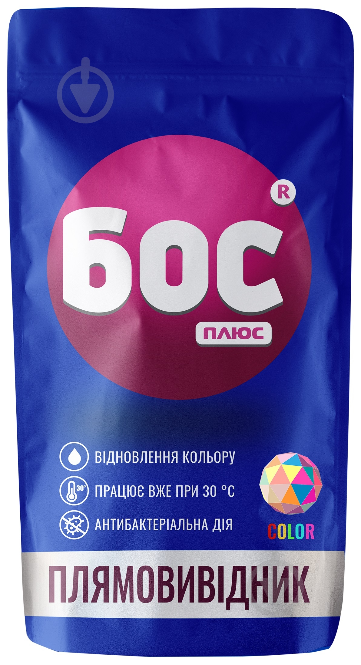 Пятновыводитель БОС плюс жидкий кислородный Color для цветных тканей 100 мл - фото 2