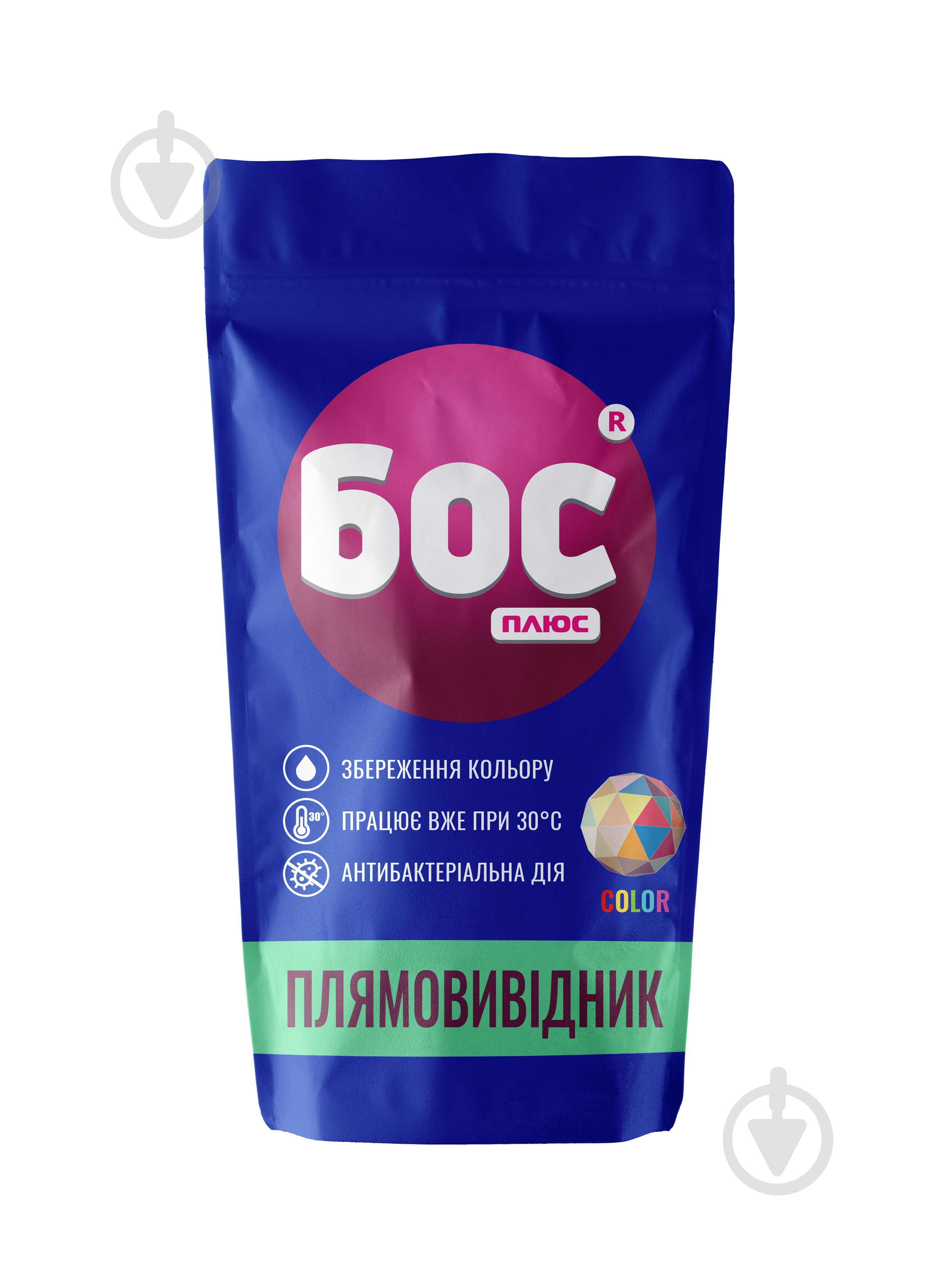 Пятновыводитель БОС плюс жидкий кислородный Color для цветных тканей 100 мл - фото 1