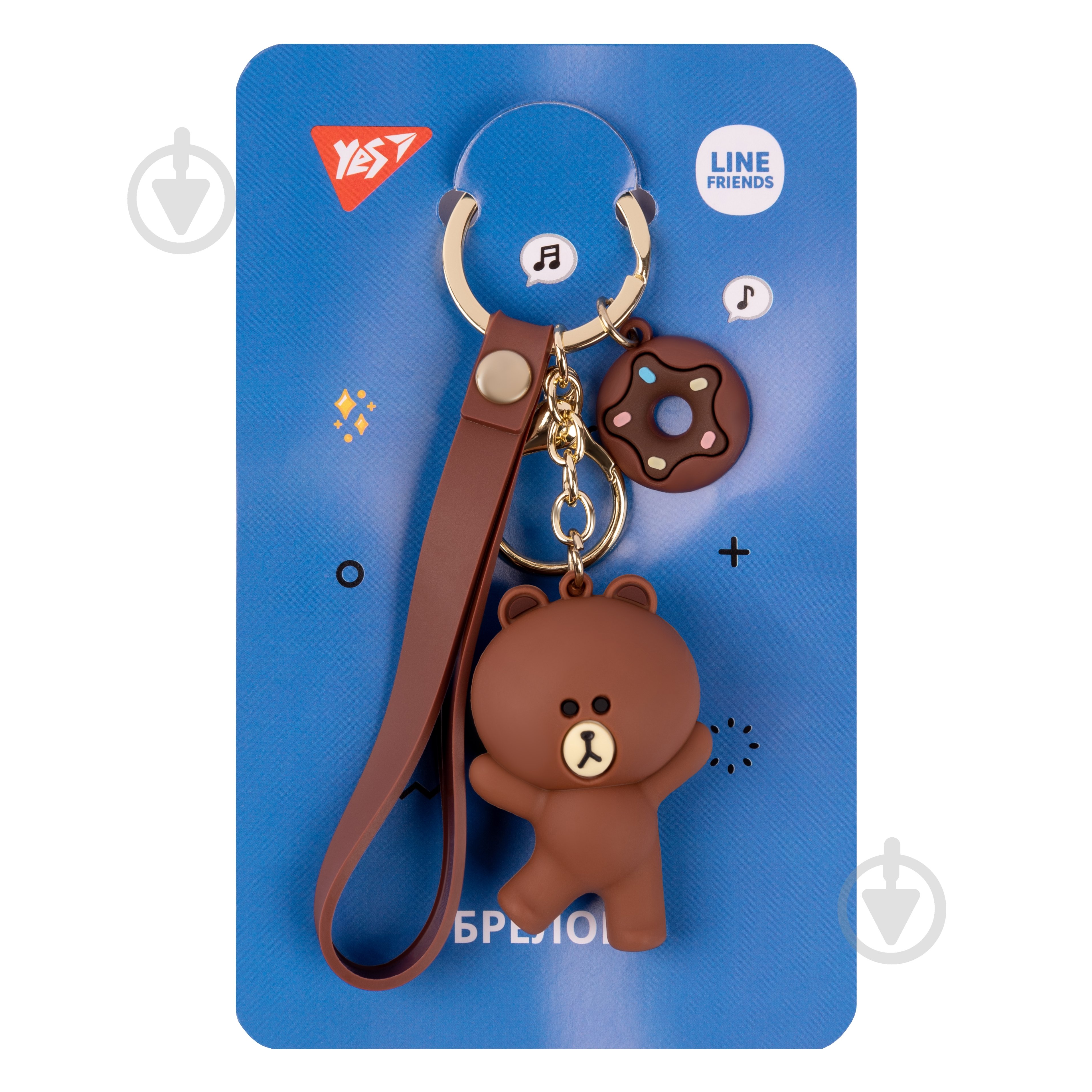 Брелок YES Brown boy колекція Line Friends - фото 2