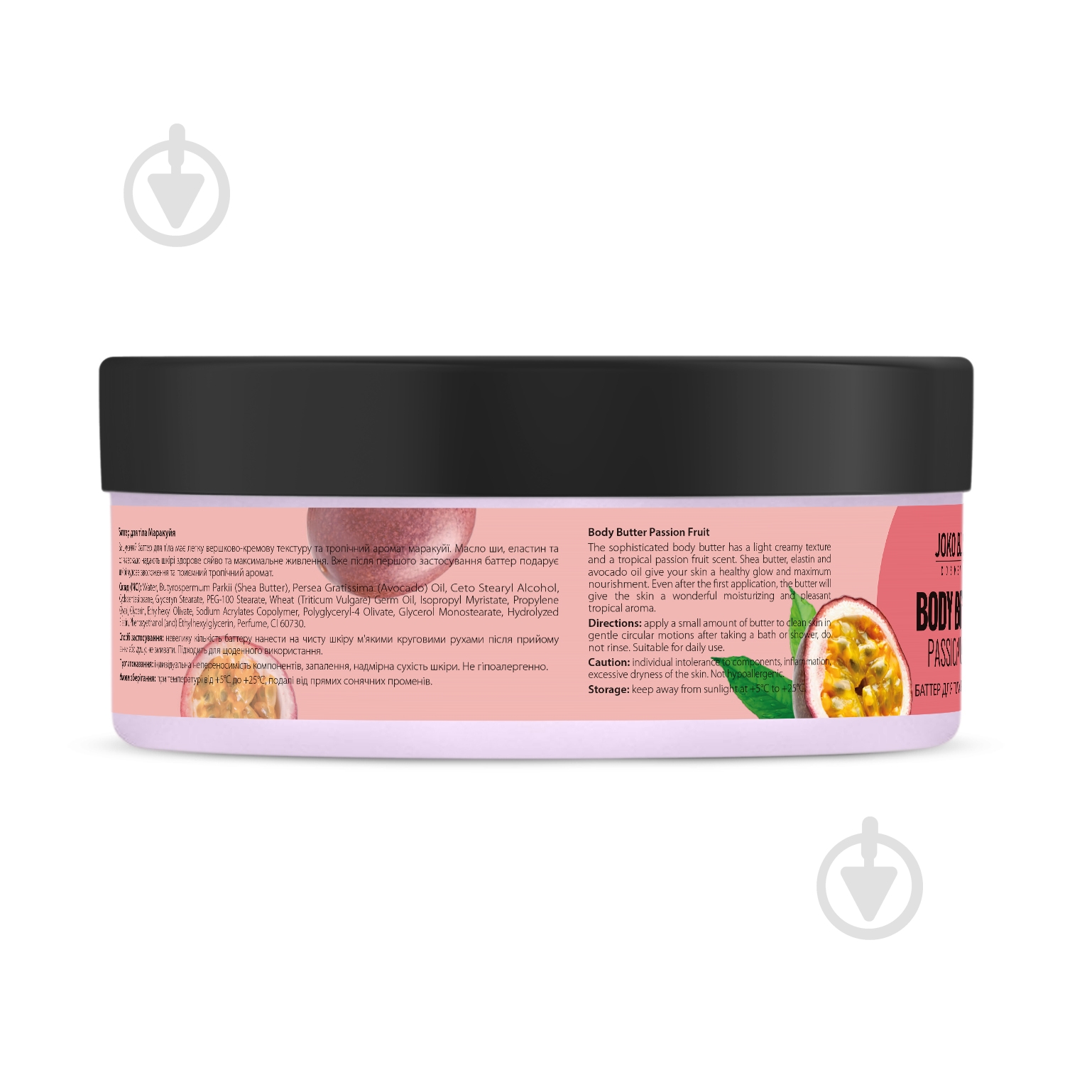 Баттер для тела Joko Blend Cosmetics Passion Fruit 200 мл - фото 3