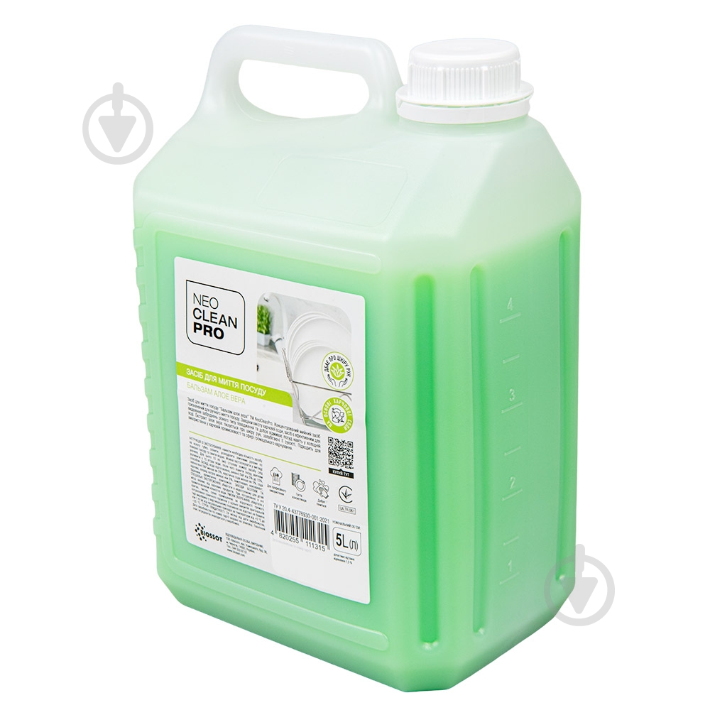 Засіб для ручного миття посуду NeoCleanPro Бальзам алое вера 5 л - фото 2 Засіб для ручного миття посуду NeoCleanPro Бальзам алое вера 5 л - фото 2