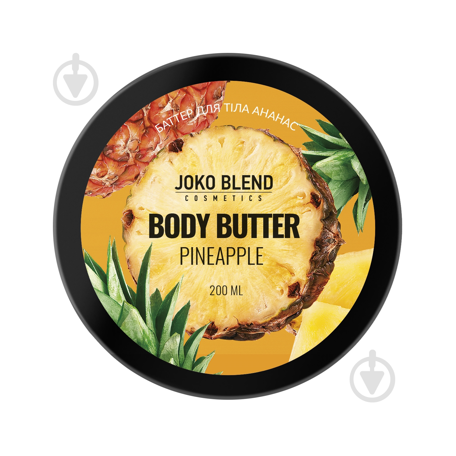 Баттер для тела Joko Blend Cosmetics Pineapple 200 мл - фото 2