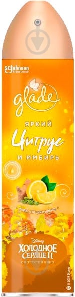 Освіжувач повітря Glade Яскравий цитрус та iмбир 300 мл - фото 1 Освіжувач повітря Glade Яскравий цитрус та iмбир 300 мл - фото 1