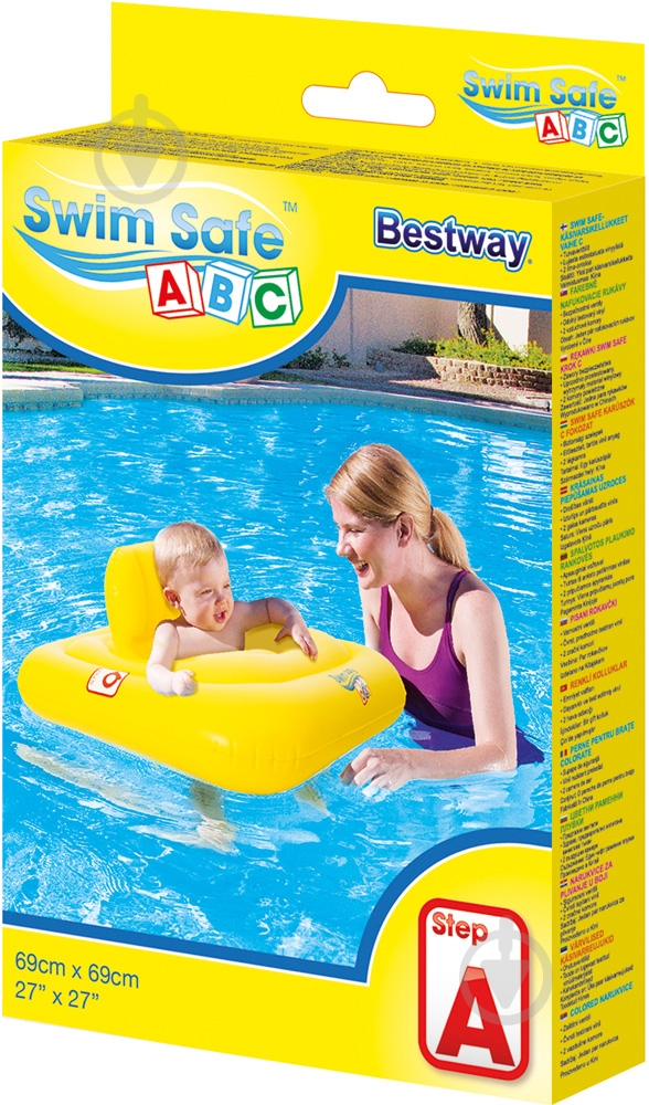 Кресло надувное Bestway Step B 76х76 см - фото 2