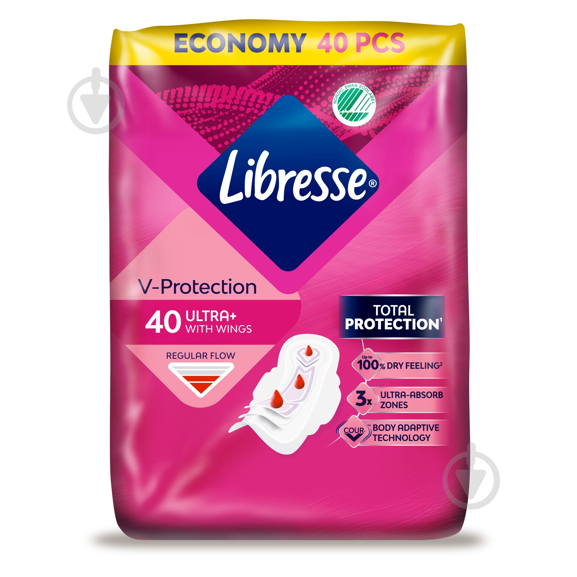 Прокладки гигиенические Libresse Ultra с крылышками 40 шт. - фото 2