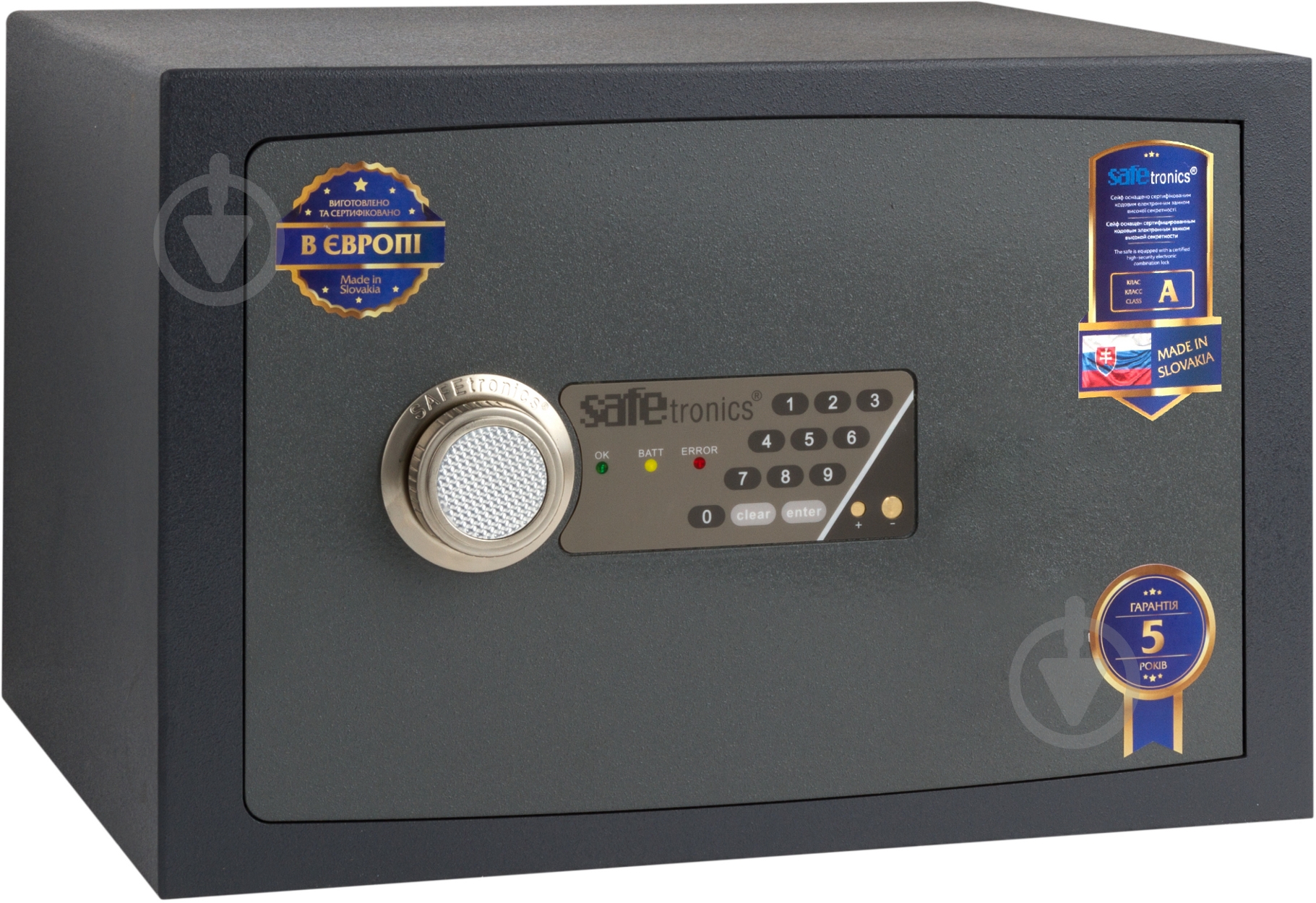 Сейф мебельный Safetronics NTL 24E - фото 1