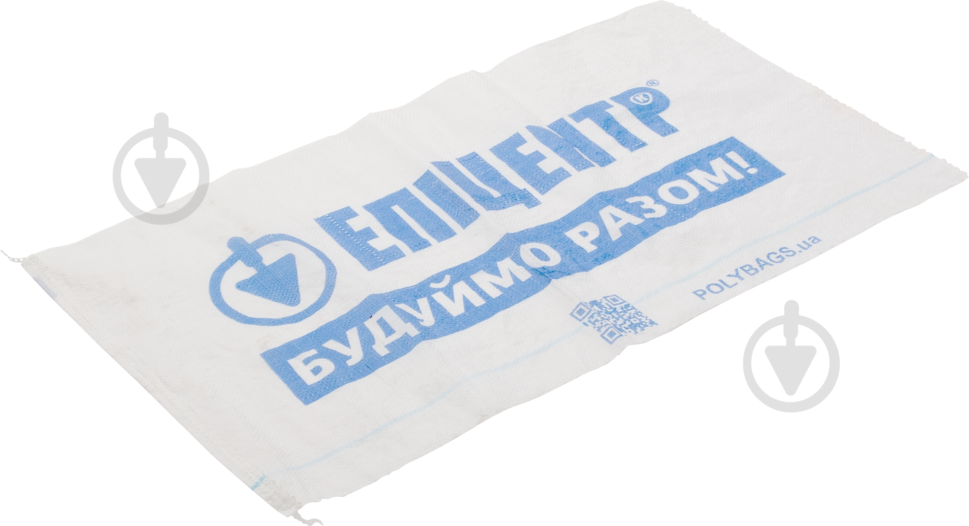 Мешок 40 г/м2 - фото 2 Мешок 40 г/м2 - фото 2