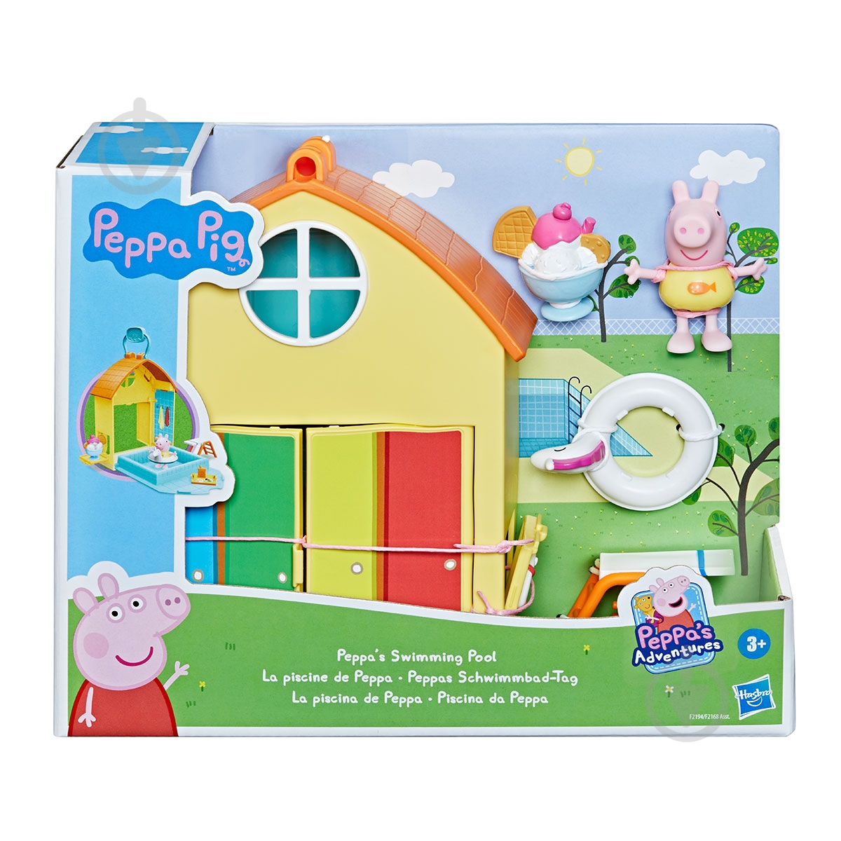 Игрушка Peppa Figurines Пеппа в бассейне F2194 - фото 7 Игрушка Peppa Figurines Пеппа в бассейне F2194 - фото 7