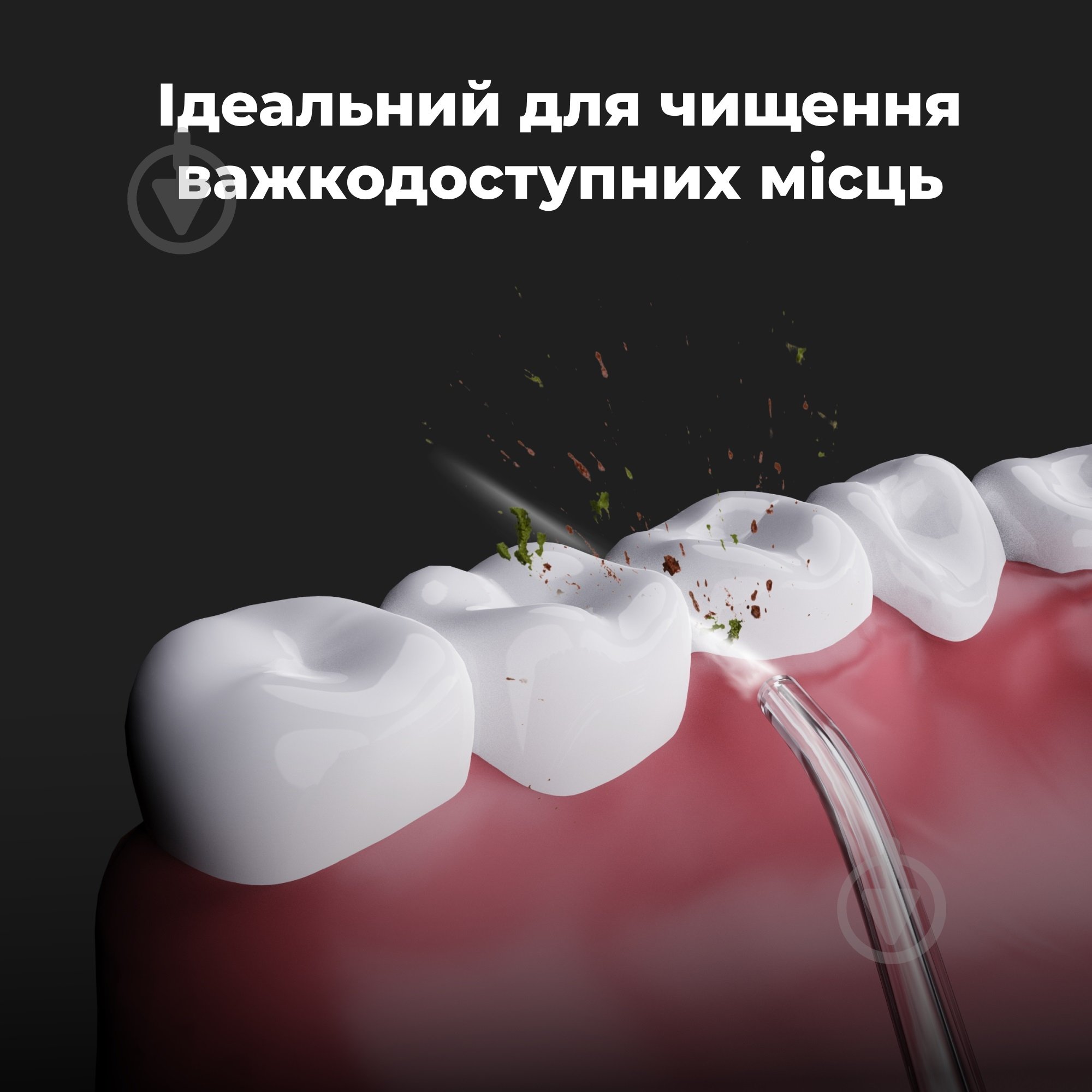 Ирригатор AENO DI1 (ADI0001) - фото 12