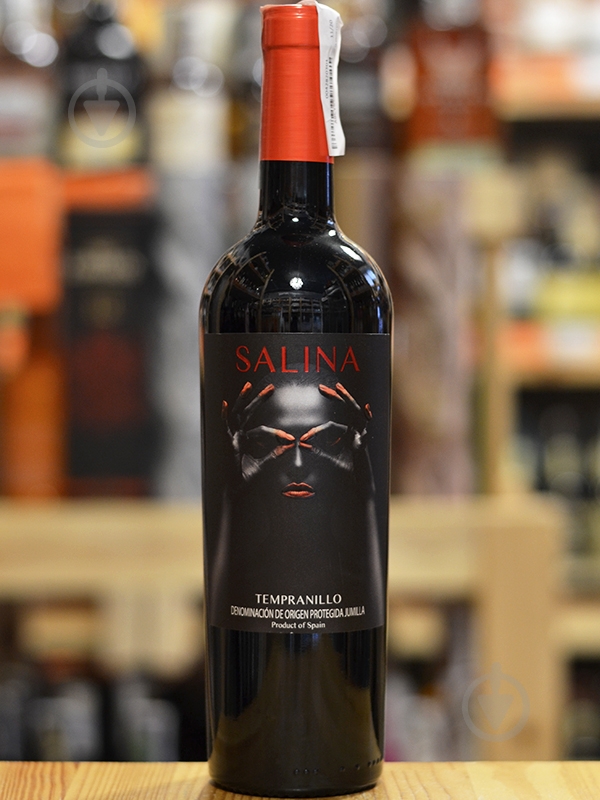 Вино Salina Tempranillo сухое красное 0,75 л - фото 2 Вино Salina Tempranillo сухое красное 0,75 л - фото 2