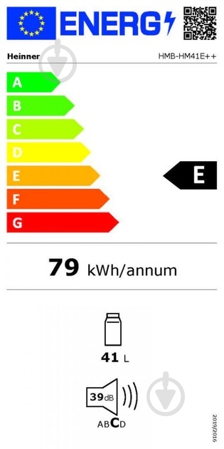 Холодильник Heinner HMB-HM41E++ - фото 3 Холодильник Heinner HMB-HM41E++ - фото 3