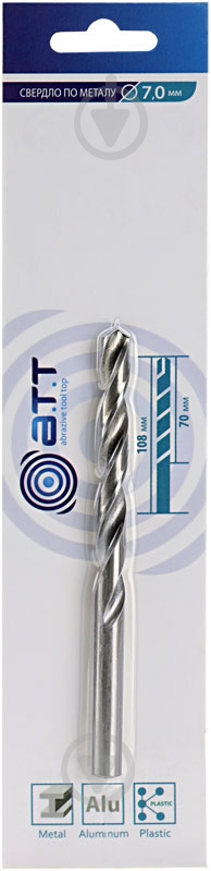 Свердло по металу A.T.T. 8 мм 9200019 - фото 2 Свердло по металу A.T.T. 8 мм 9200019 - фото 2