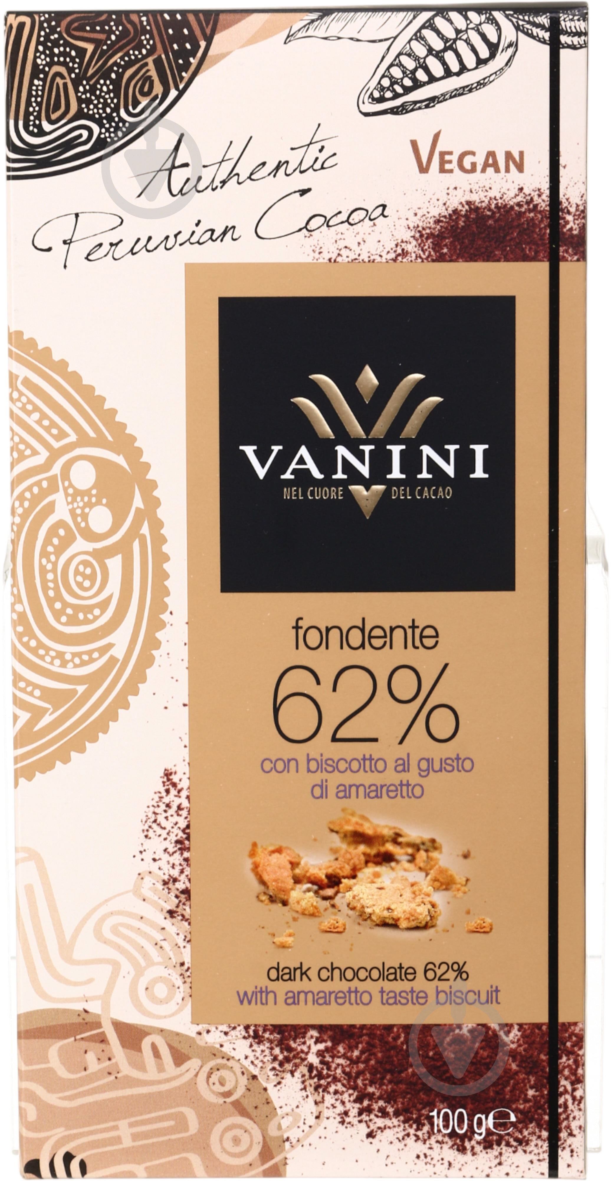 Черный шоколад Vanini Fondente 62% con biscotto al gusto di amaretto 100 г - фото 1 Черный шоколад Vanini Fondente 62% con biscotto al gusto di amaretto 100 г - фото 1