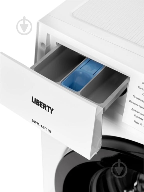 Стиральная машина Liberty SWM-1271 IB - фото 4