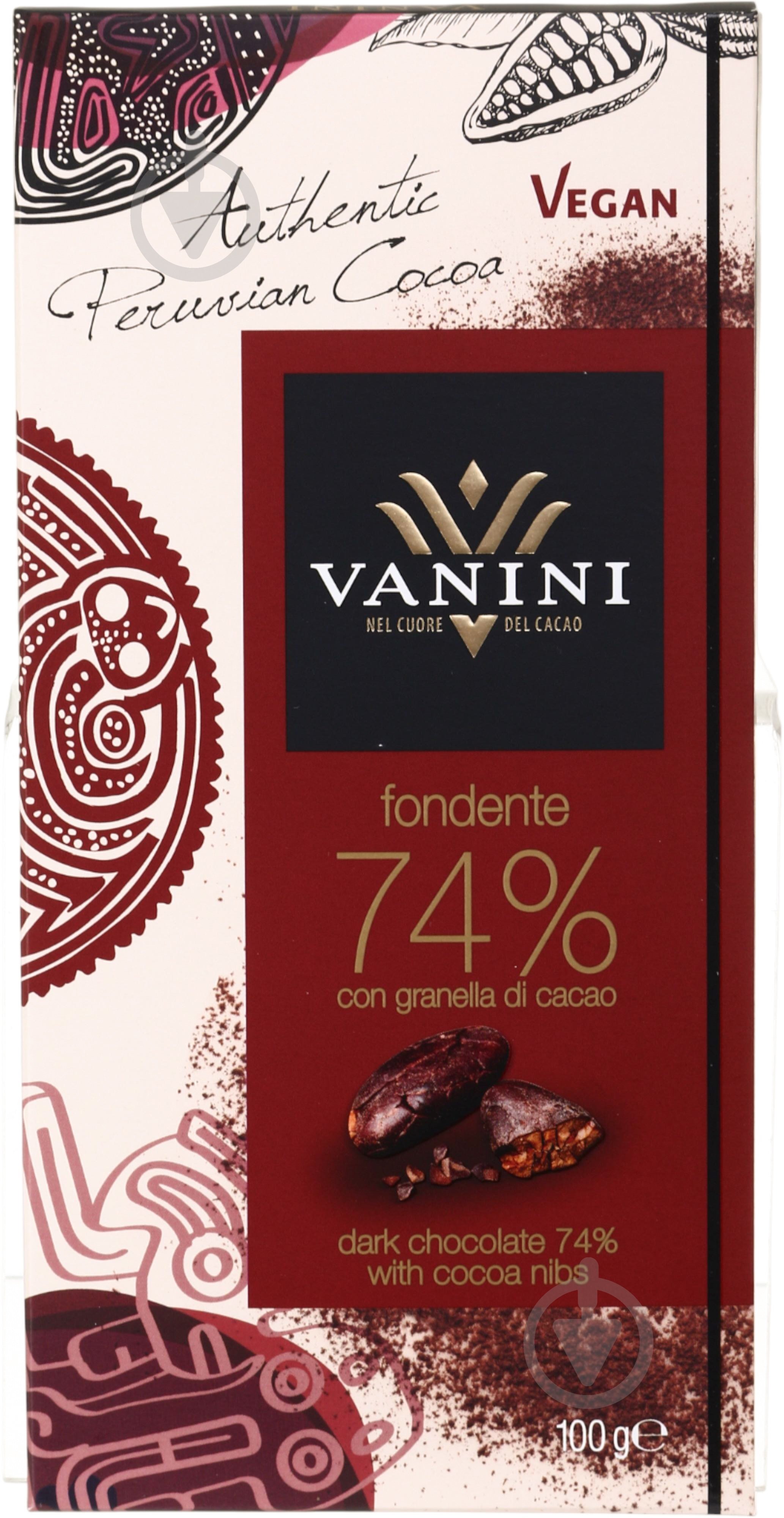 Чорний шоколад Vanini Fondente 74% con granella di cacao 100 г - фото 1 Чорний шоколад Vanini Fondente 74% con granella di cacao 100 г - фото 1