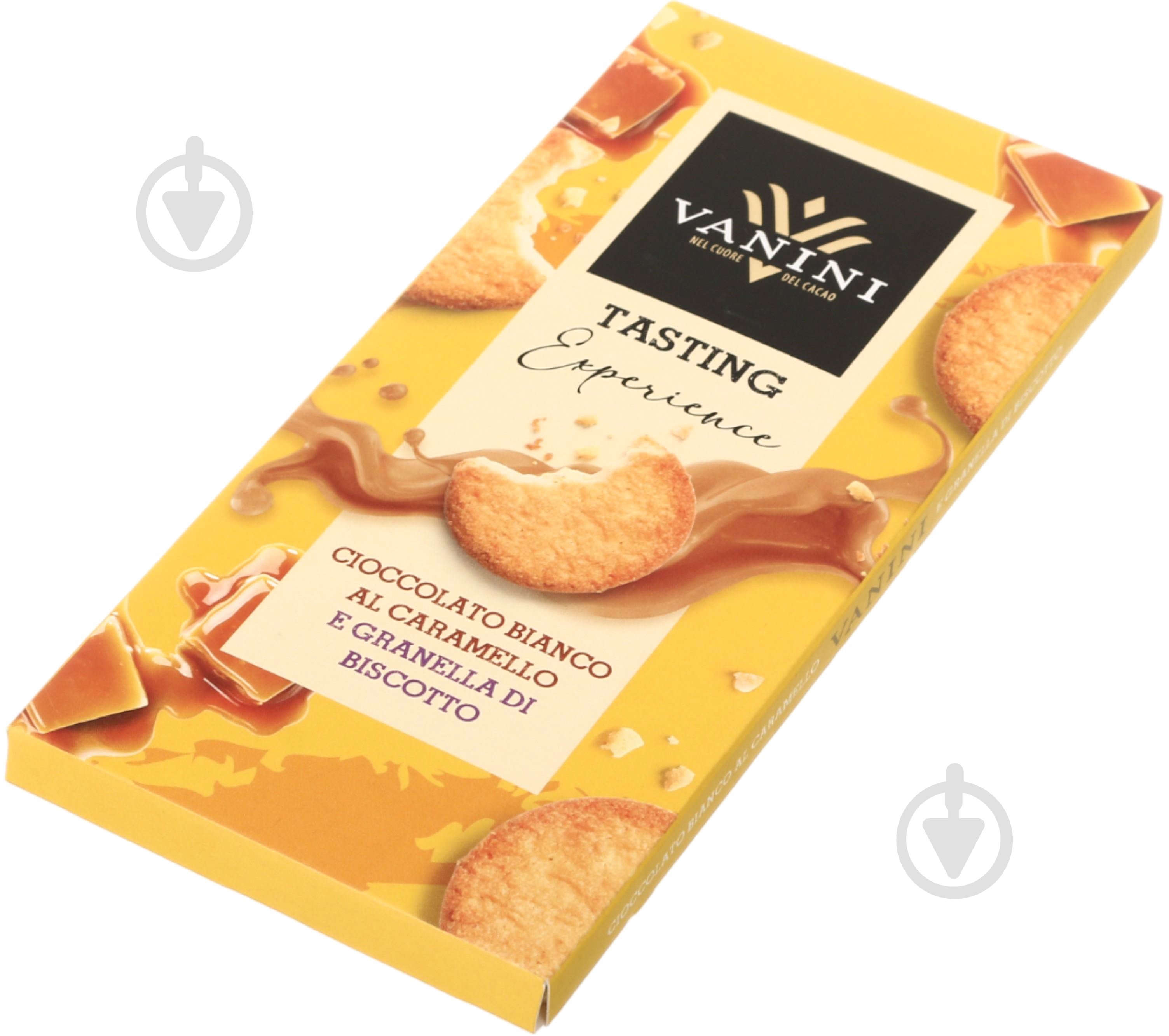 Шоколад Vanini Tasting Experience cioccolato al caramello con granella di biscotto 100 г - фото 3 Шоколад Vanini Tasting Experience cioccolato al caramello con granella di biscotto 100 г - фото 3