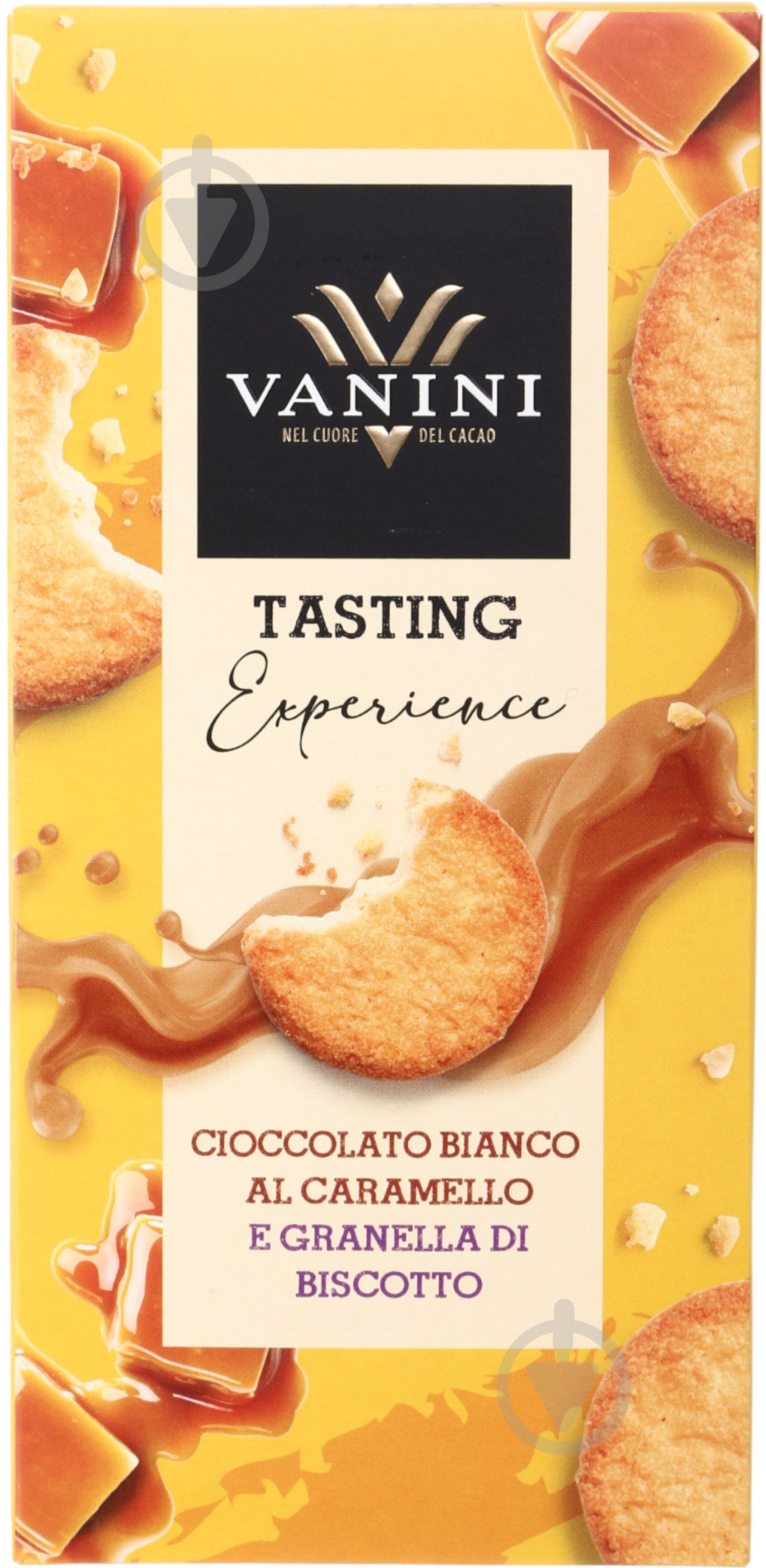 Шоколад Vanini Tasting Experience cioccolato al caramello con granella di biscotto 100 г - фото 1 Шоколад Vanini Tasting Experience cioccolato al caramello con granella di biscotto 100 г - фото 1