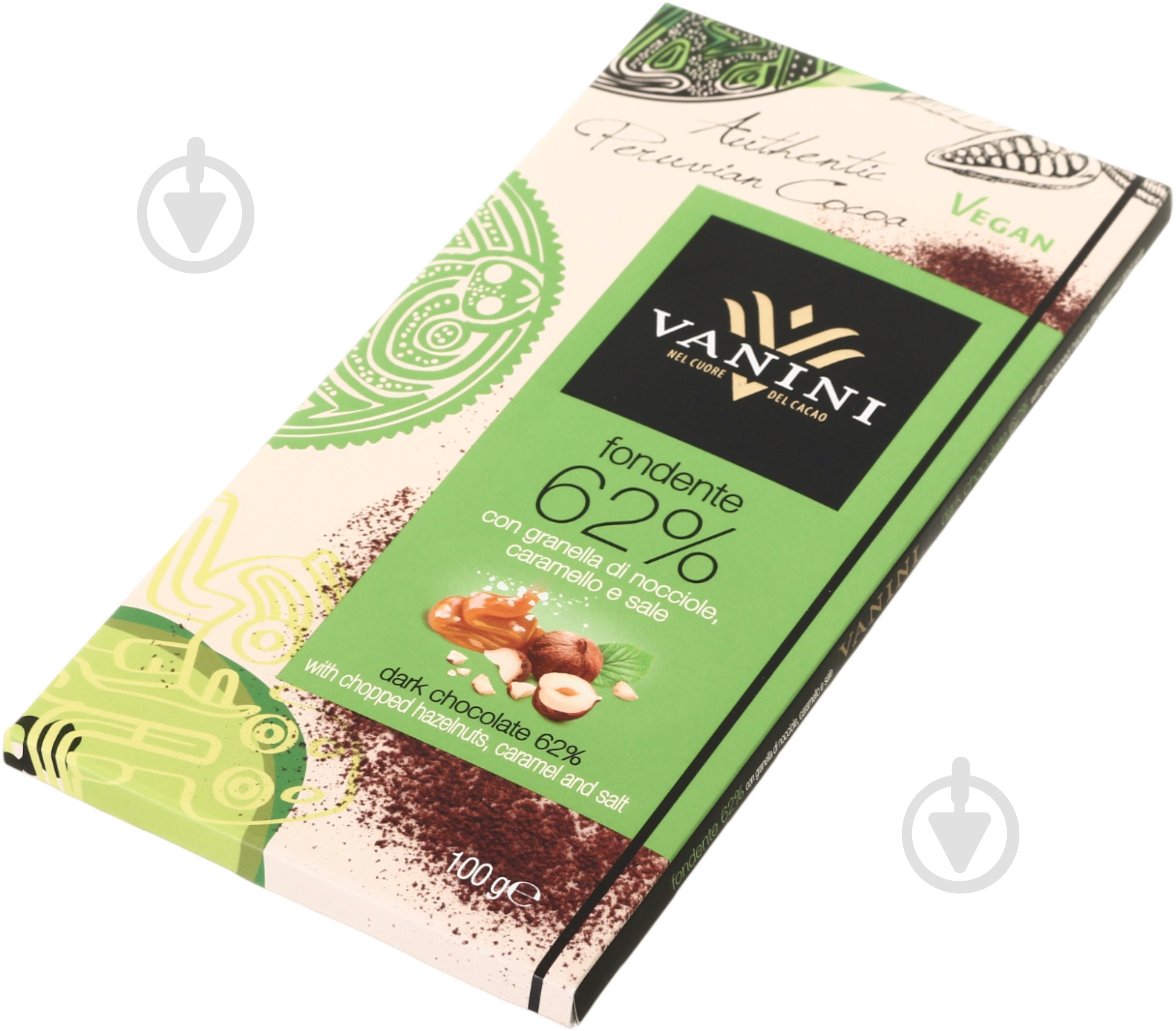 Черный шоколад Vanini Fondente 62% con granella di nocciole caramello e sale 100 г - фото 2 Черный шоколад Vanini Fondente 62% con granella di nocciole caramello e sale 100 г - фото 2