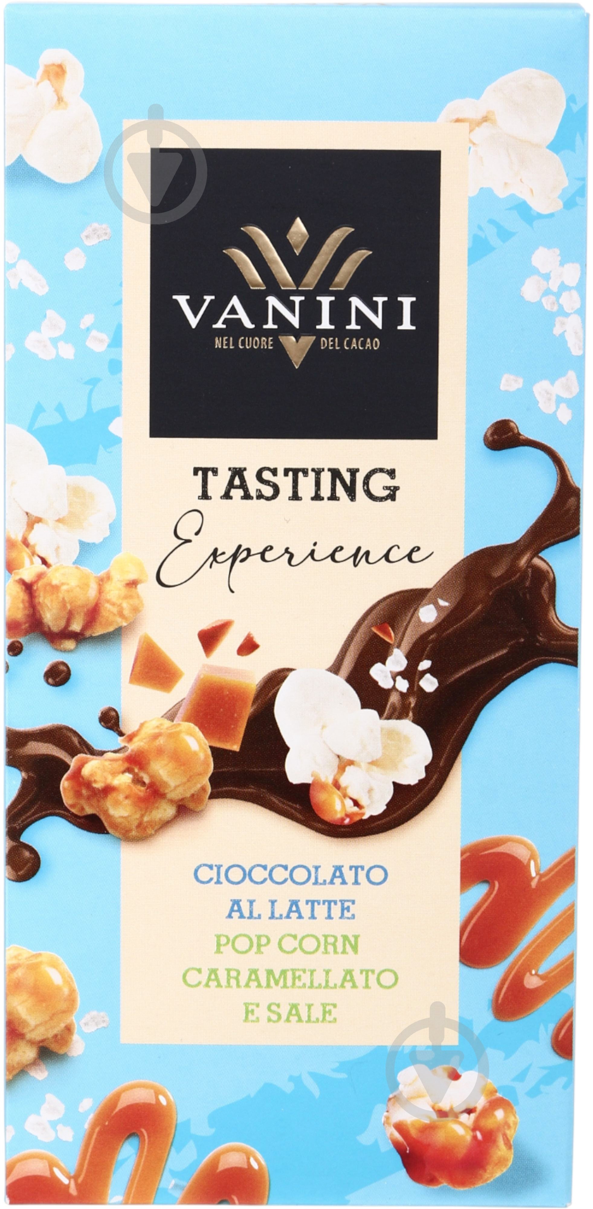 Шоколад Vanini Tasting Experience cioccolato al latte pop corncaramellato e sale 100 г - фото 1 Шоколад Vanini Tasting Experience cioccolato al latte pop corncaramellato e sale 100 г - фото 1