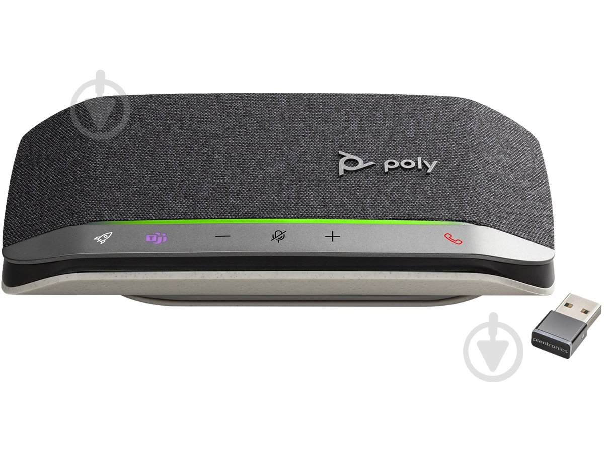 Спикерфон Poly Sync 20 1.0 grey (772C9AA) - фото 1