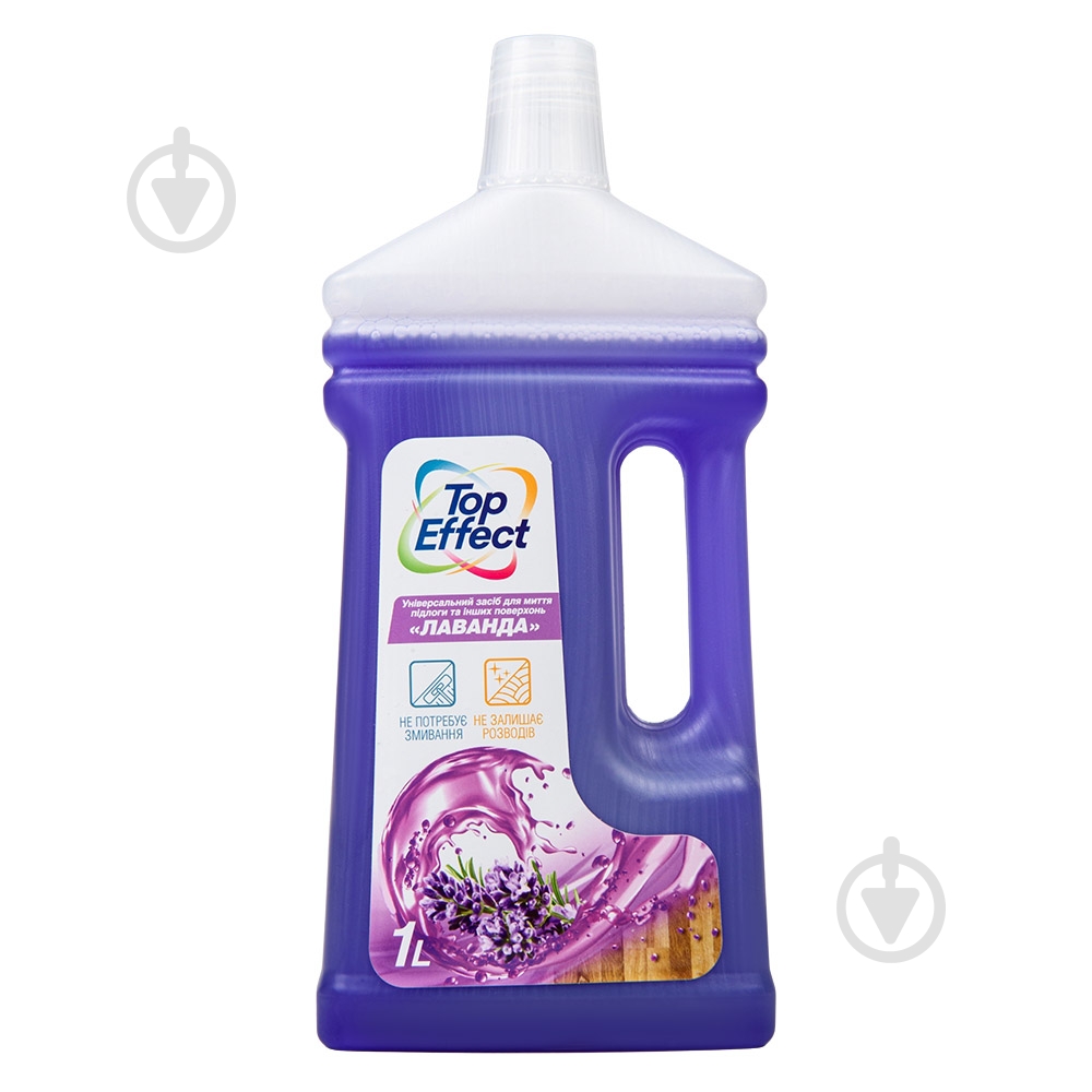 Универсальное средство TopEffect Лаванда - фото 1