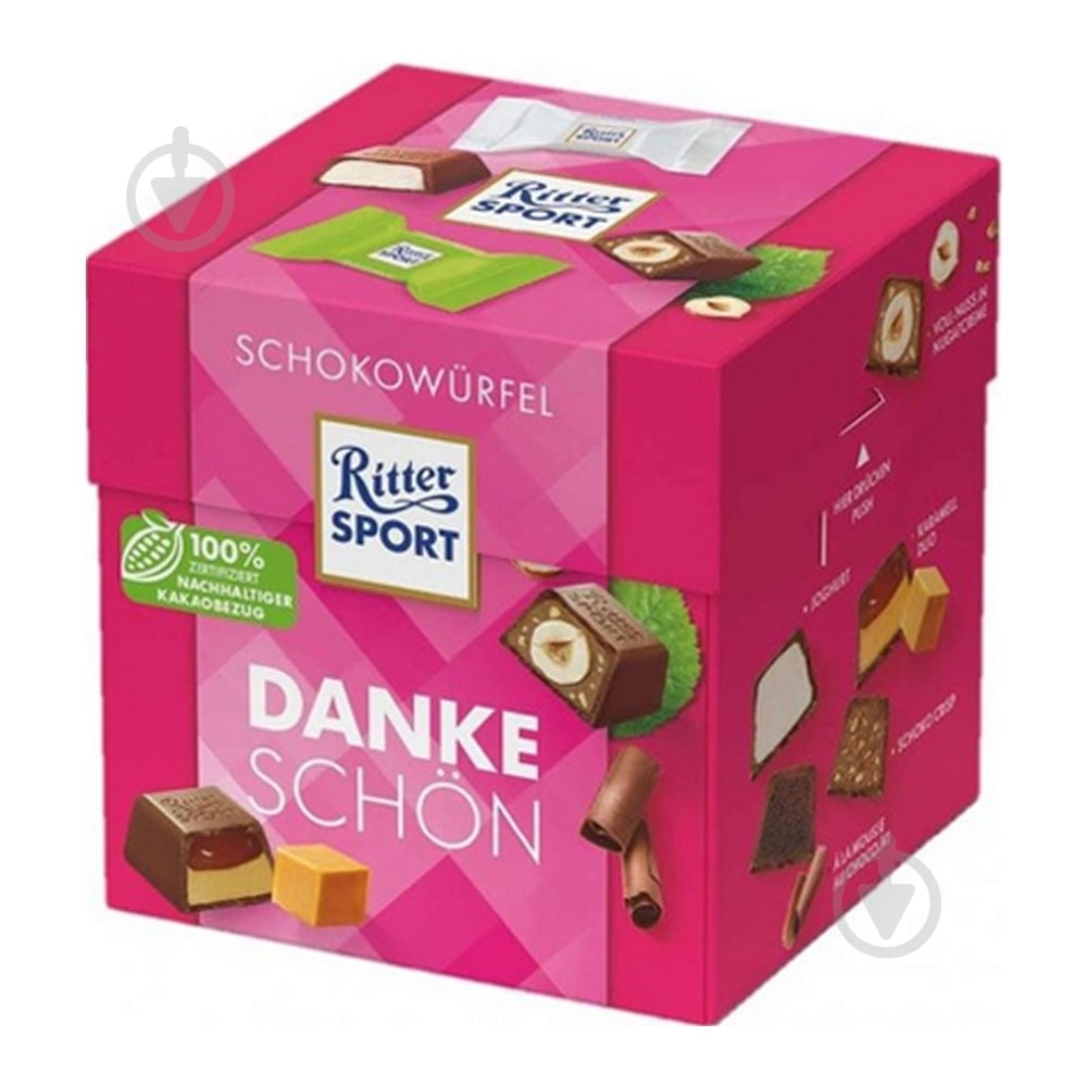 Шоколад Ritter Sport Danke Schon 176 г - фото 1 Шоколад Ritter Sport Danke Schon 176 г - фото 1