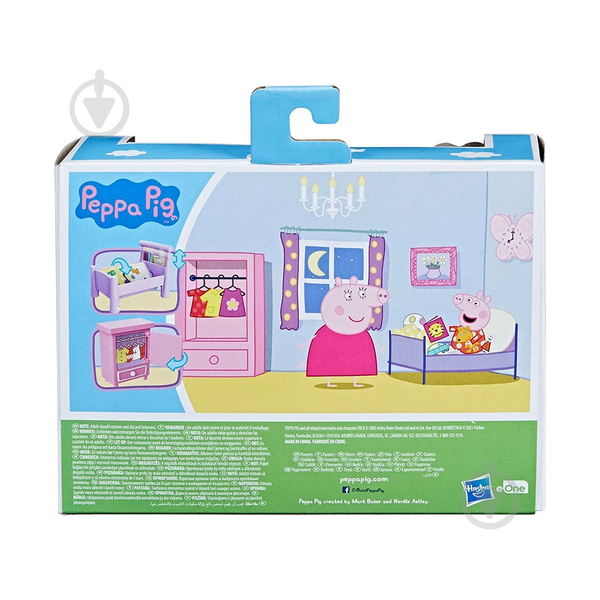 Игрушка Peppa Figurines Спальня Пеппы F2527 - фото 7