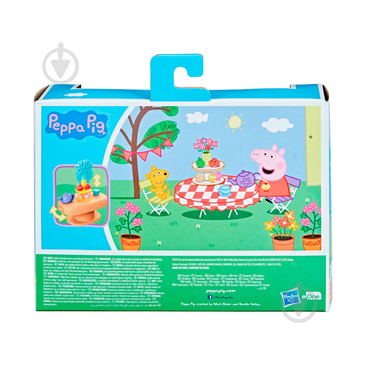 Игрушка Peppa Figurines Чаепитие с Пеппой F2528 - фото 7