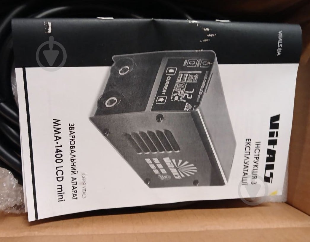 УЦЕНКА! Аппарат сварочный Vitals MMA-1400 LCD mini (УЦ №2913) - фото 12