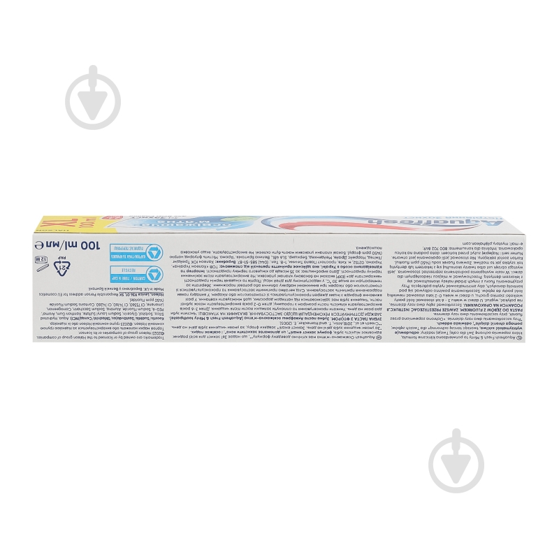 Зубная паста Aquafresh Fresh&Minty 100 мл - фото 12